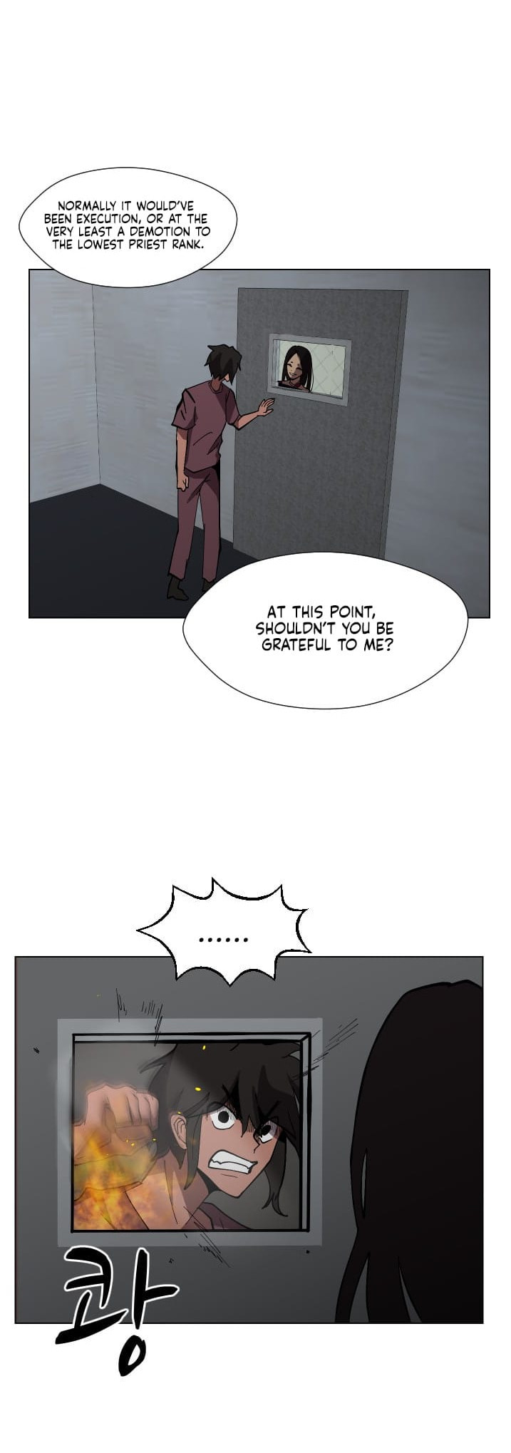 Read Uglyhood chapter 74 image 1 on Lezhin
