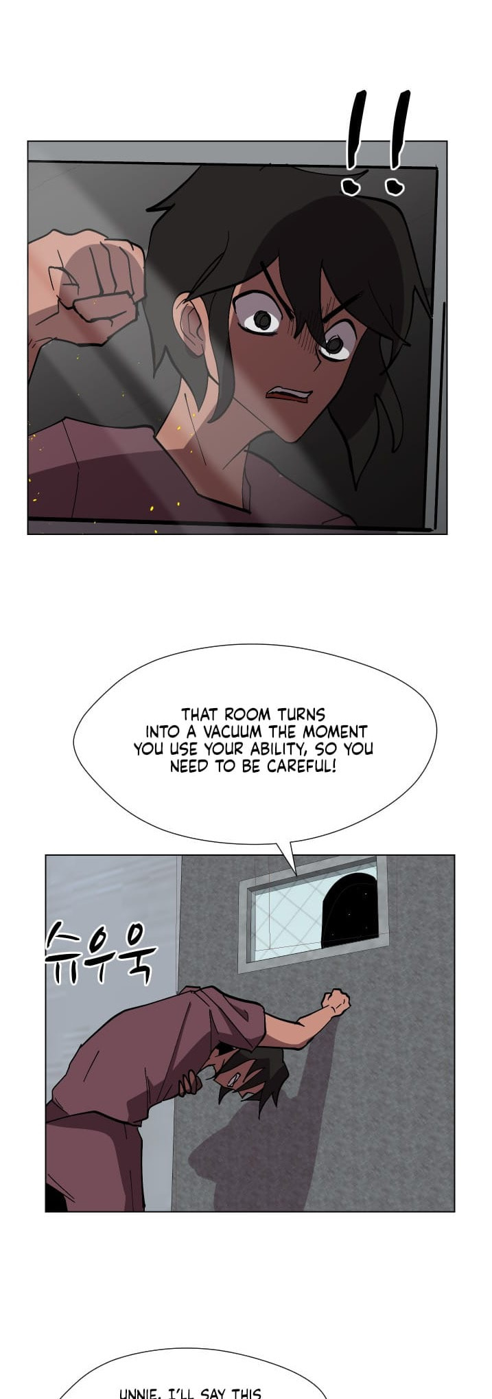 Read Uglyhood chapter 74 image 2 on Lezhin
