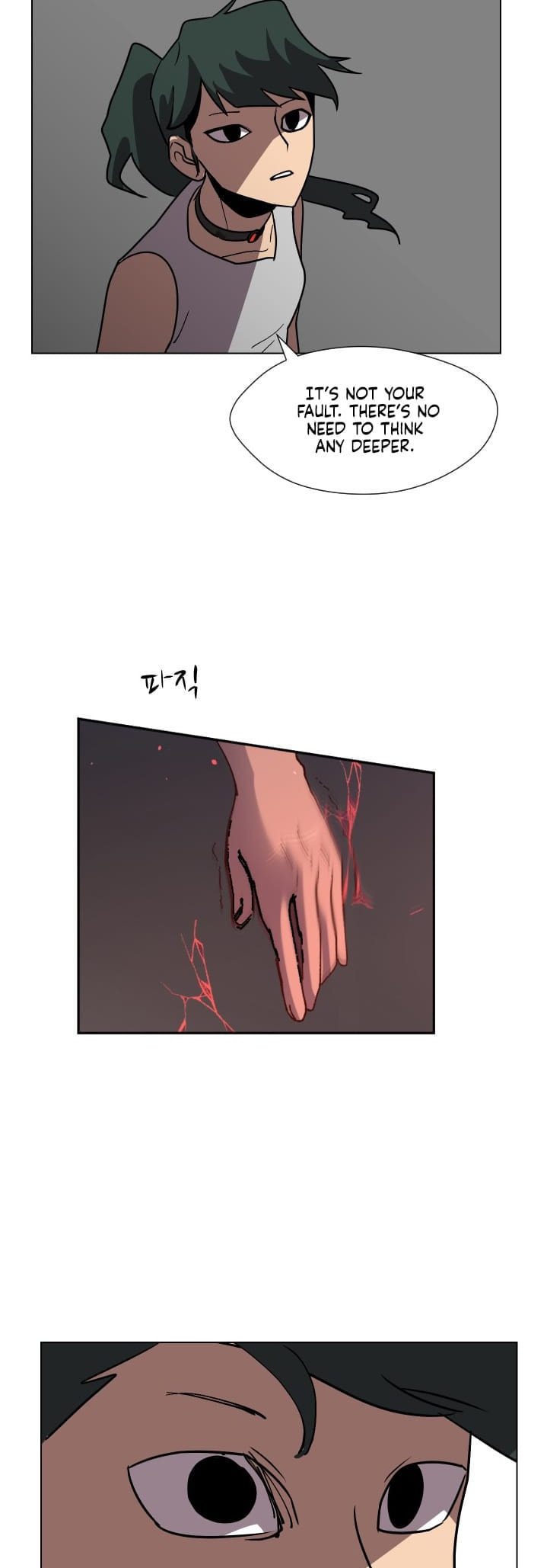 Read Uglyhood chapter 74 image 20 on Lezhin
