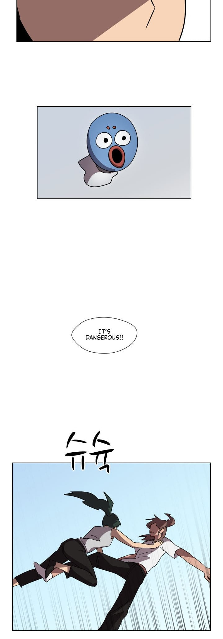 Read Uglyhood chapter 74 image 21 on Lezhin