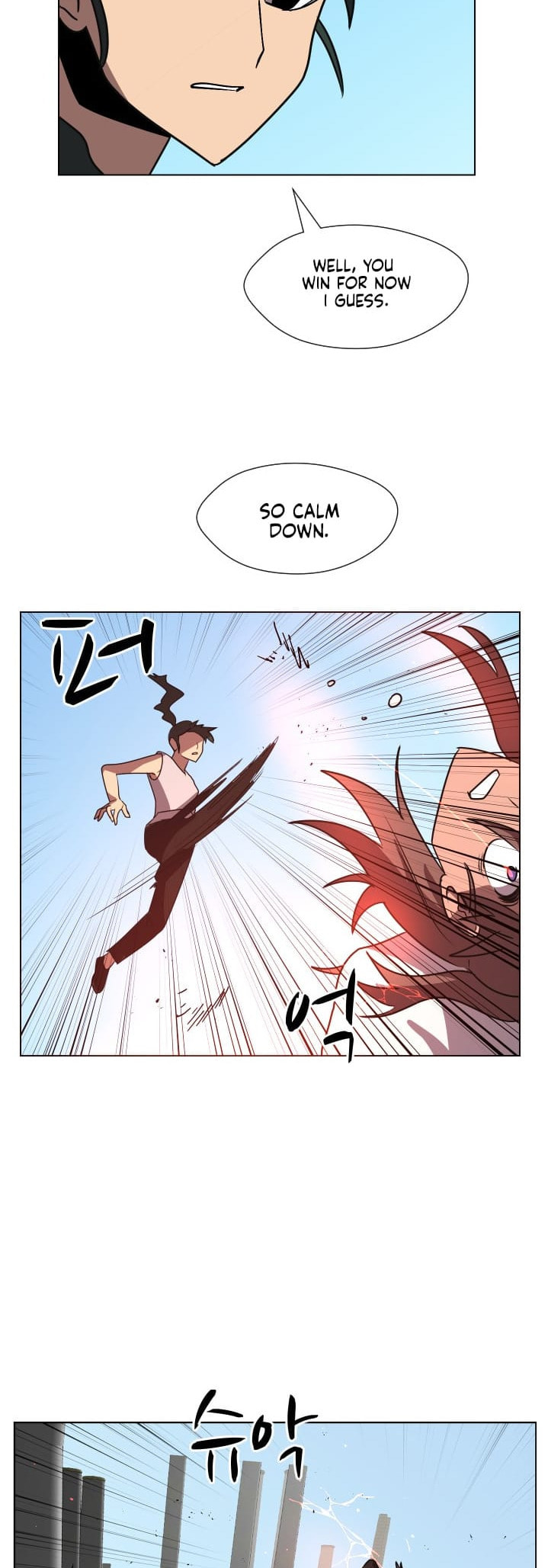 Read Uglyhood chapter 74 image 25 on Lezhin