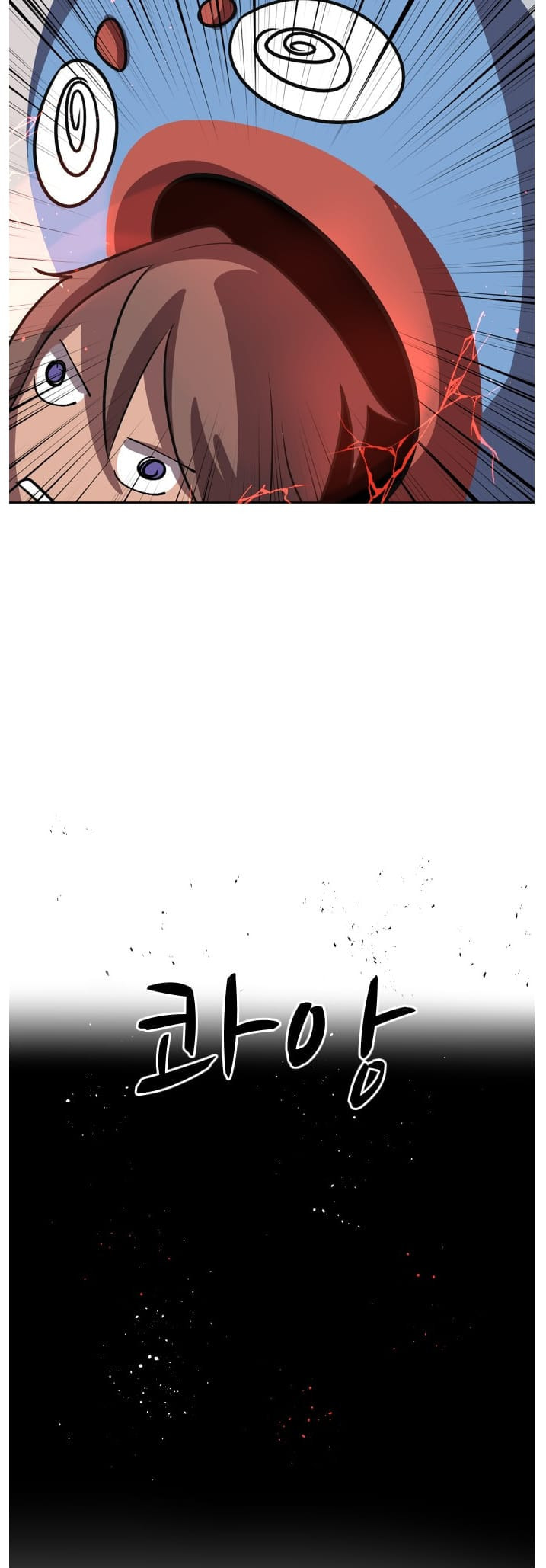 Read Uglyhood chapter 74 image 28 on Lezhin