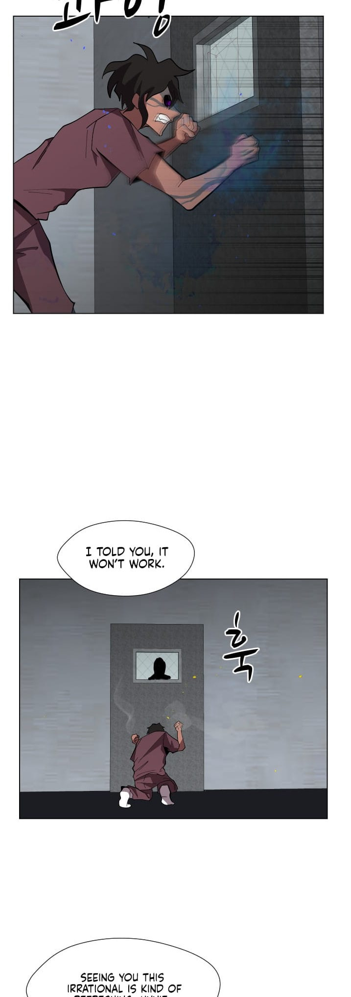 Read Uglyhood chapter 74 image 4 on Lezhin