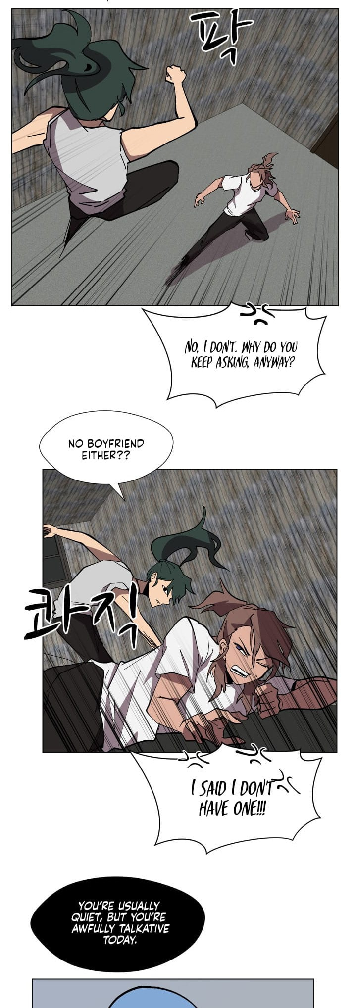 Read Uglyhood chapter 74 image 9 on Lezhin