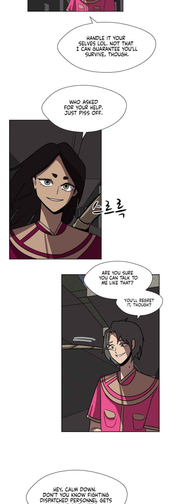 Uglyhood Chapter 76 page 3 - 