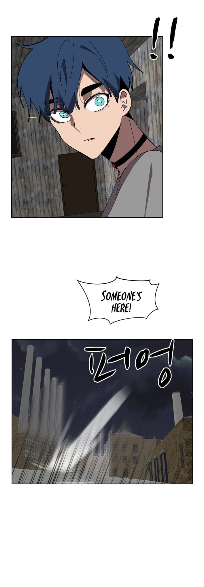 Uglyhood Chapter 76 page 35 - 