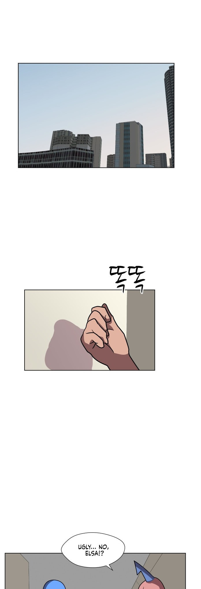 Uglyhood Chapter 76 page 10 - 