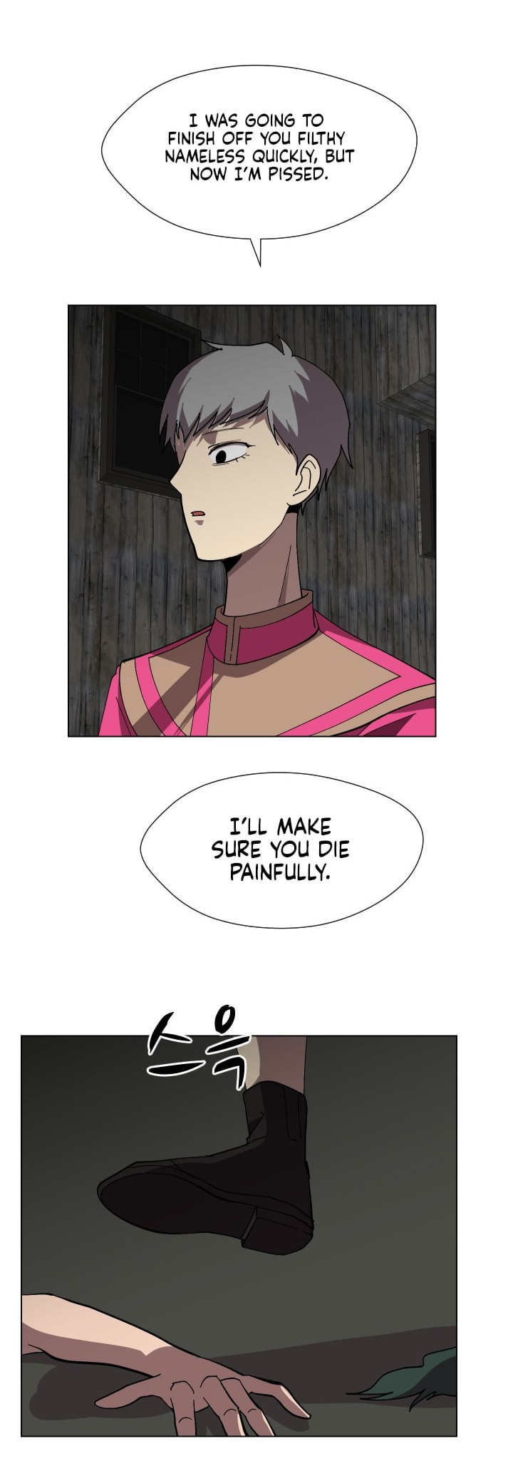 Read Uglyhood chapter 77 image 16 on Lezhin