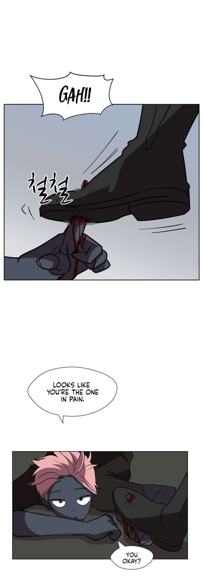 Read Uglyhood chapter 77 image 18 on Lezhin