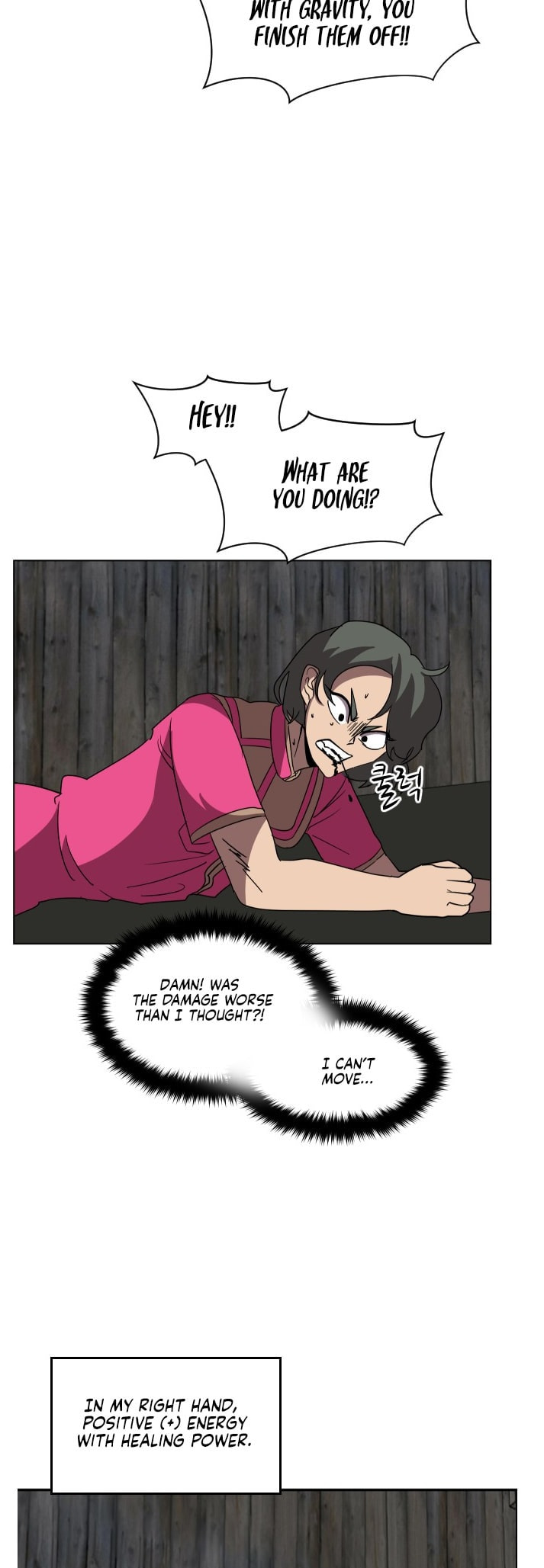 Read Uglyhood chapter 77 image 20 on Lezhin