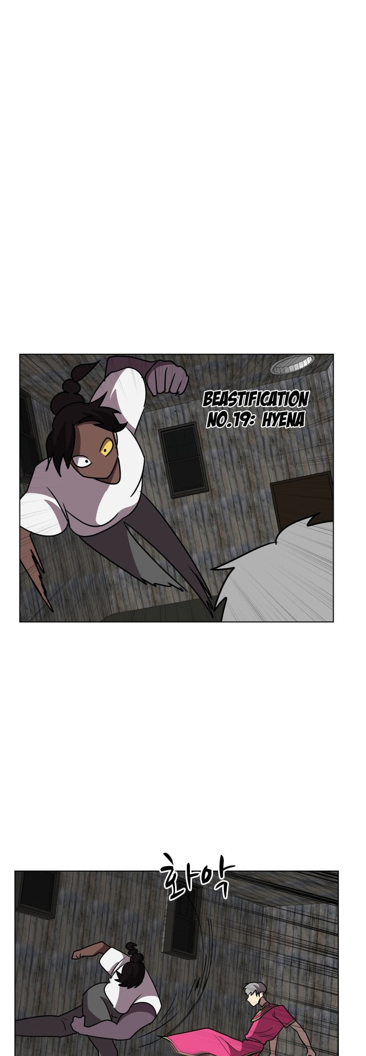 Read Uglyhood chapter 77 image 23 on Lezhin