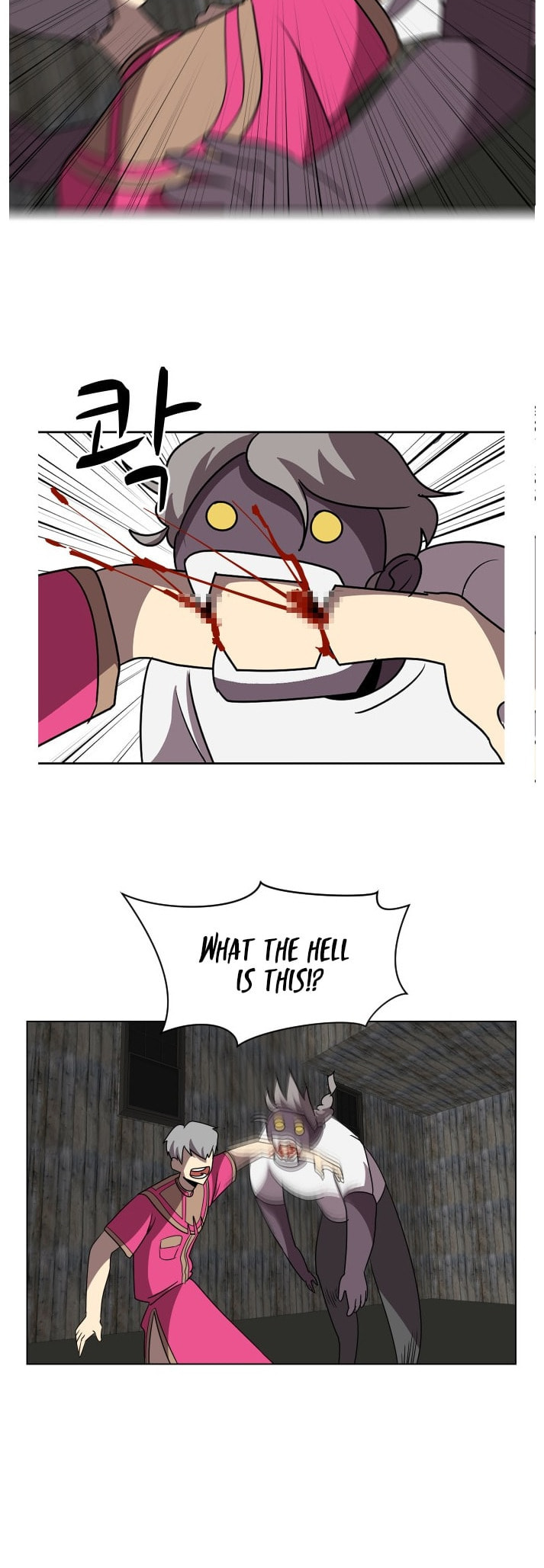 Read Uglyhood chapter 77 image 26 on Lezhin