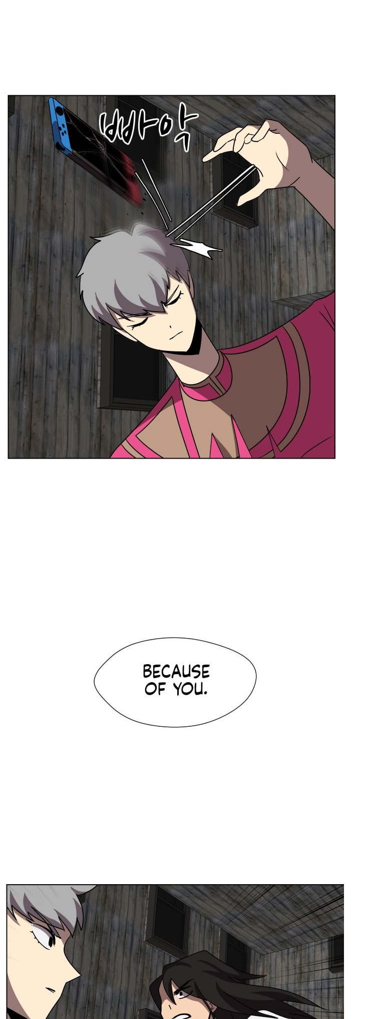 Read Uglyhood chapter 77 image 28 on Lezhin