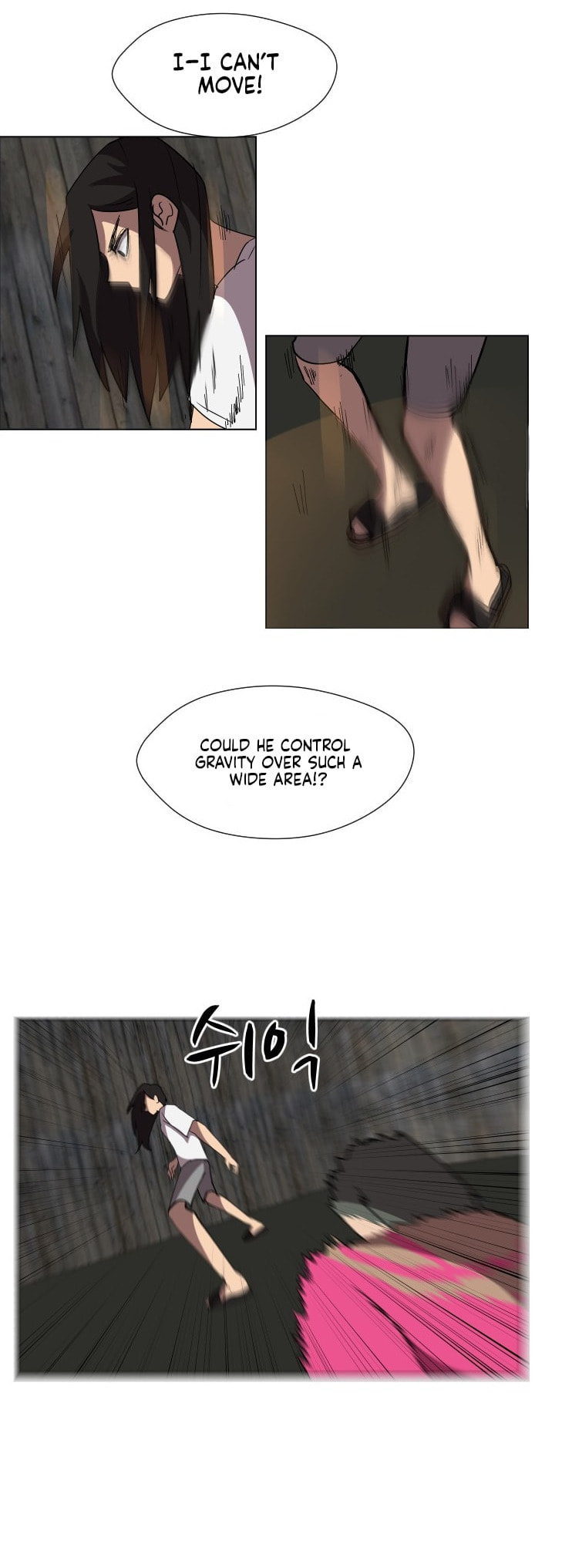 Read Uglyhood chapter 77 image 31 on Lezhin