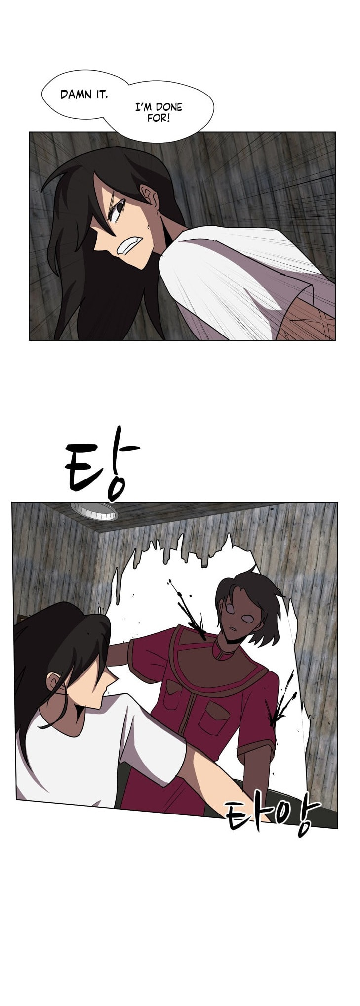 Read Uglyhood chapter 77 image 32 on Lezhin