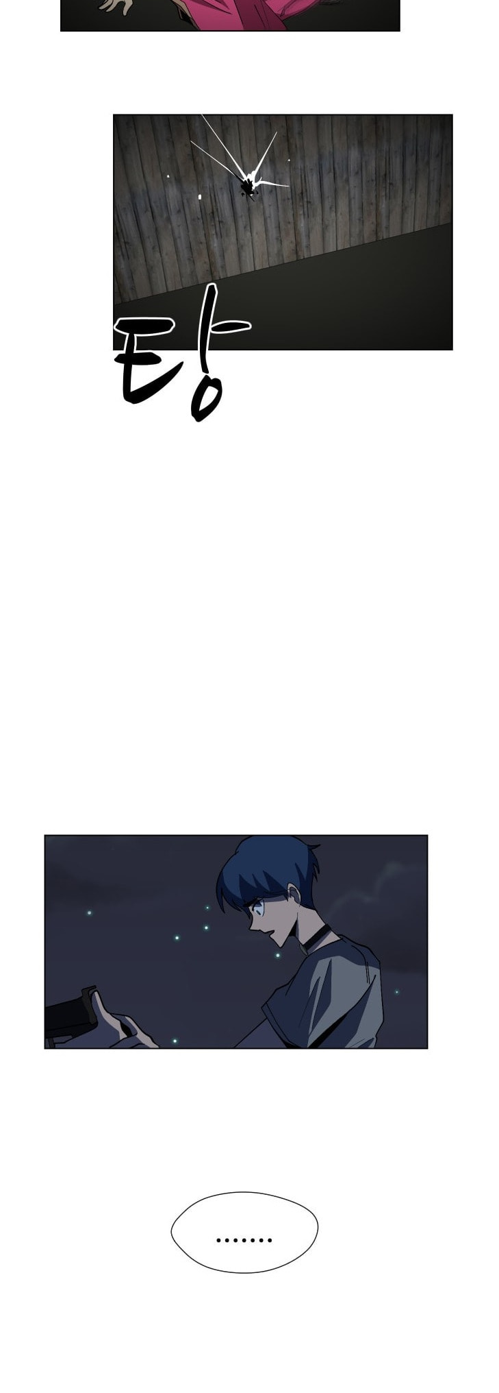 Read Uglyhood chapter 77 image 39 on Lezhin