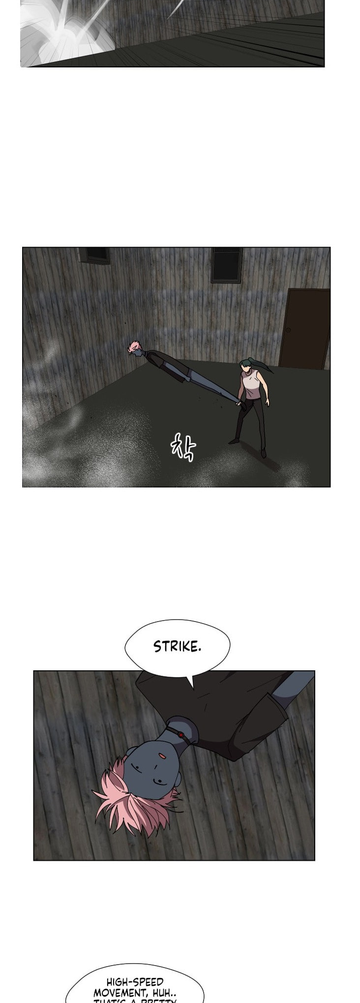 Read Uglyhood chapter 77 image 7 on Lezhin