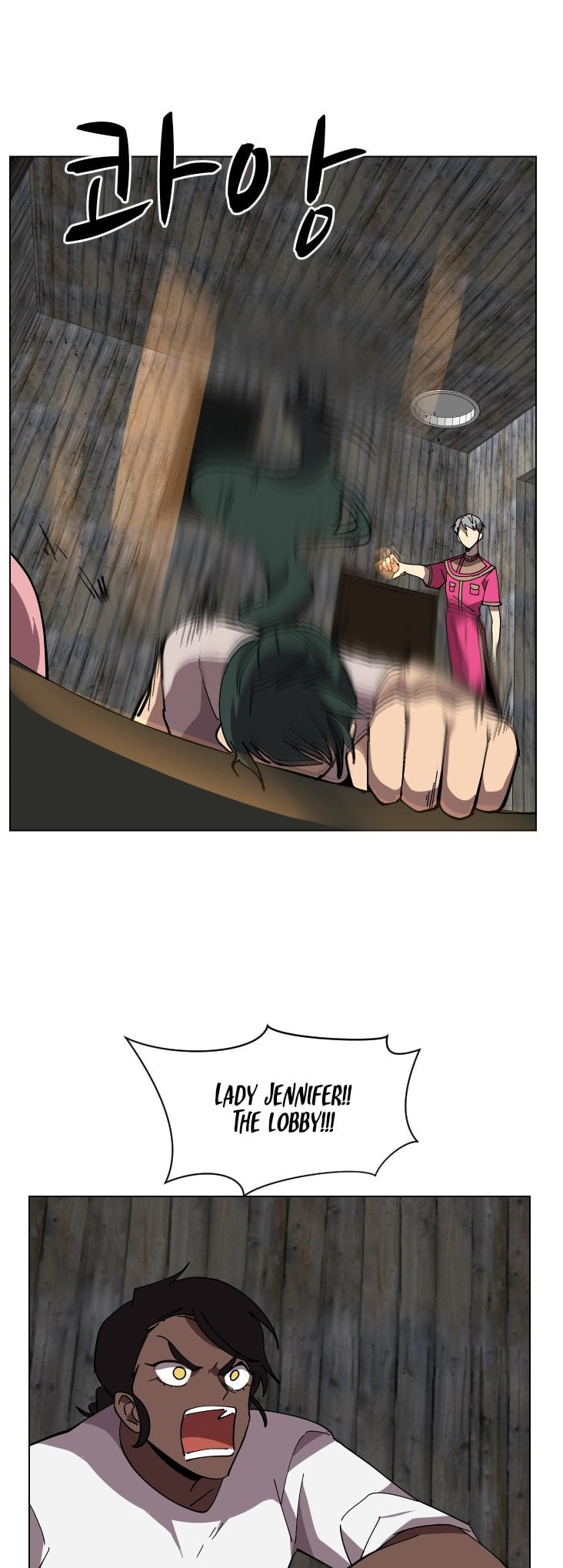 Read Uglyhood chapter 77 image 9 on Lezhin