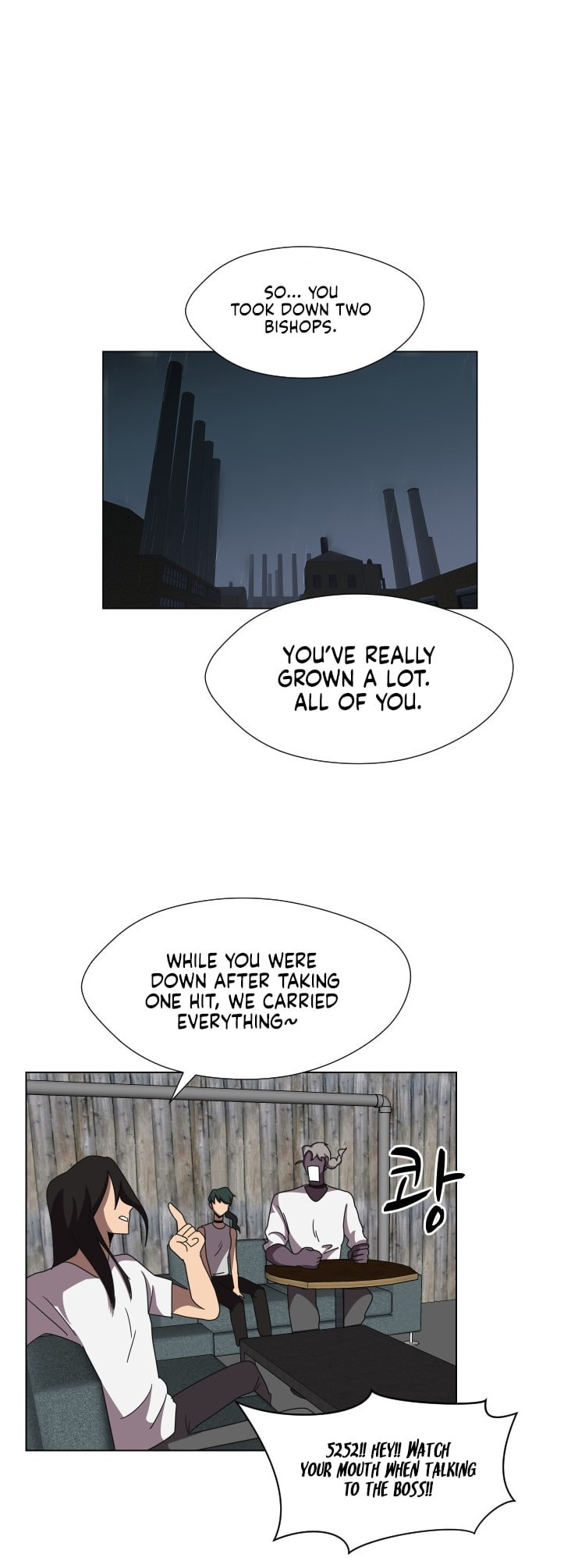 Read Uglyhood chapter 78 image 1 on Lezhin