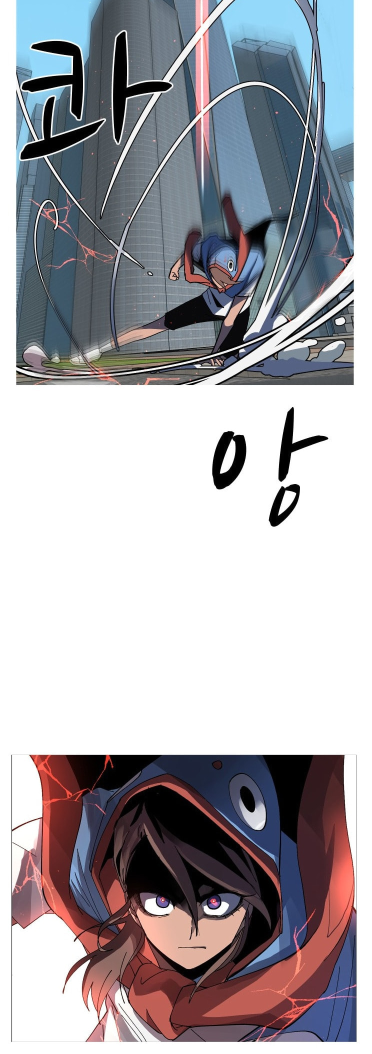 Read Uglyhood chapter 78 image 34 on Lezhin
