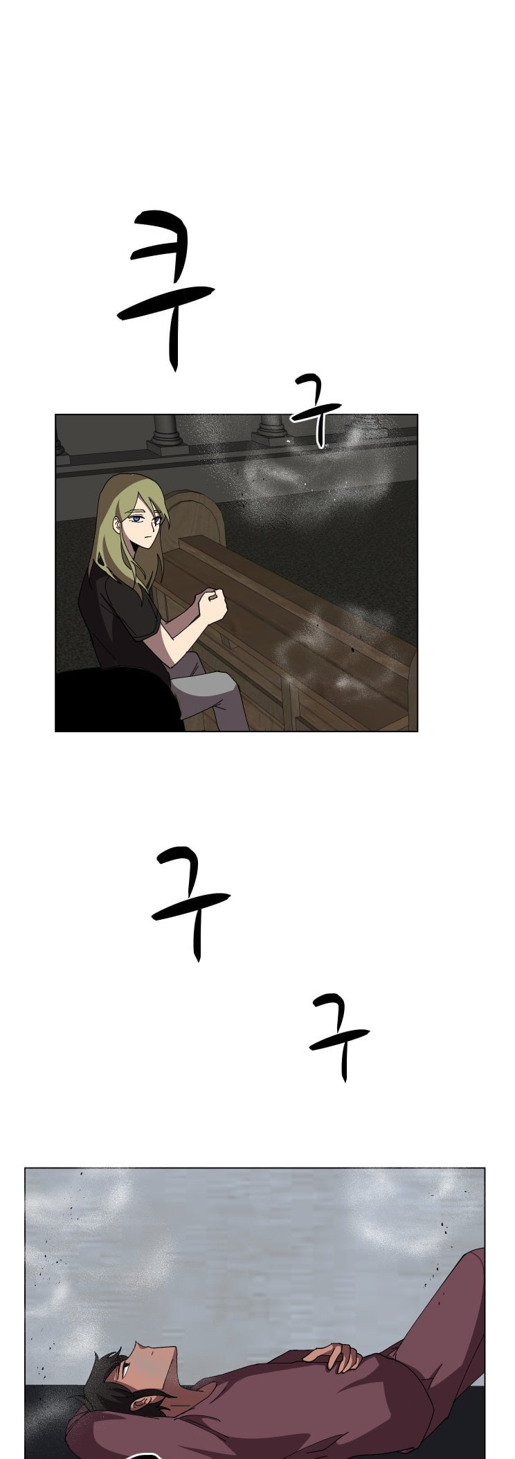 Read Uglyhood chapter 78 image 35 on Lezhin