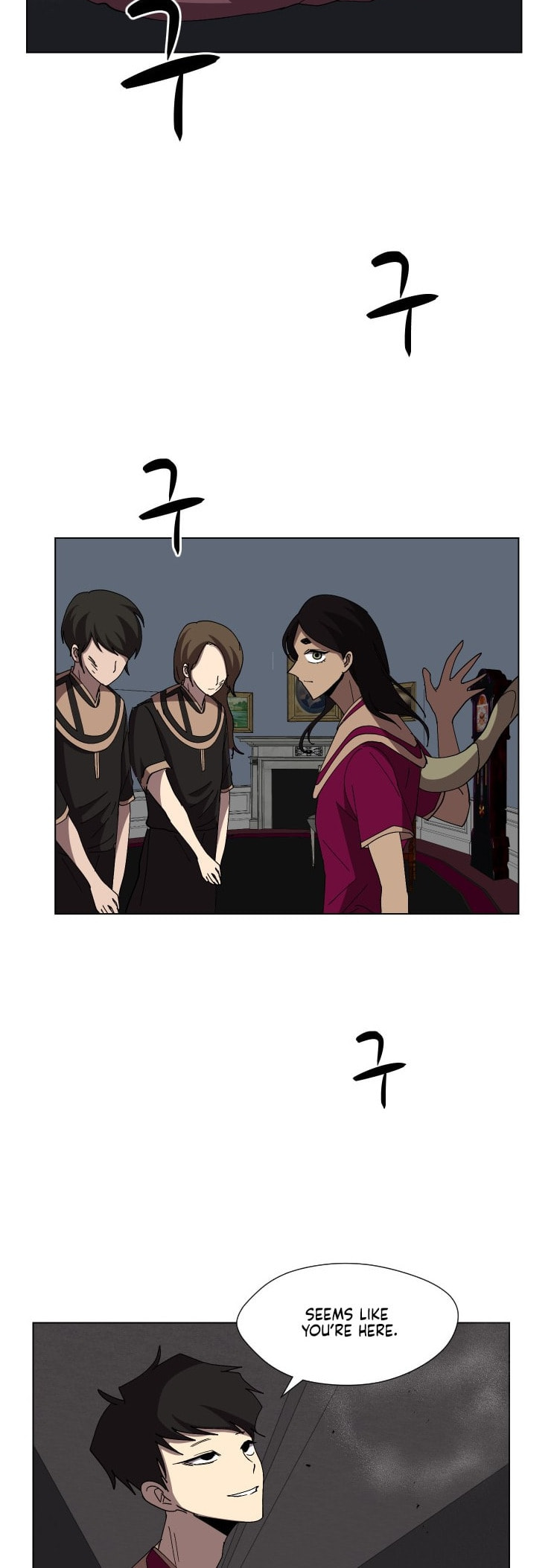 Read Uglyhood chapter 78 image 36 on Lezhin