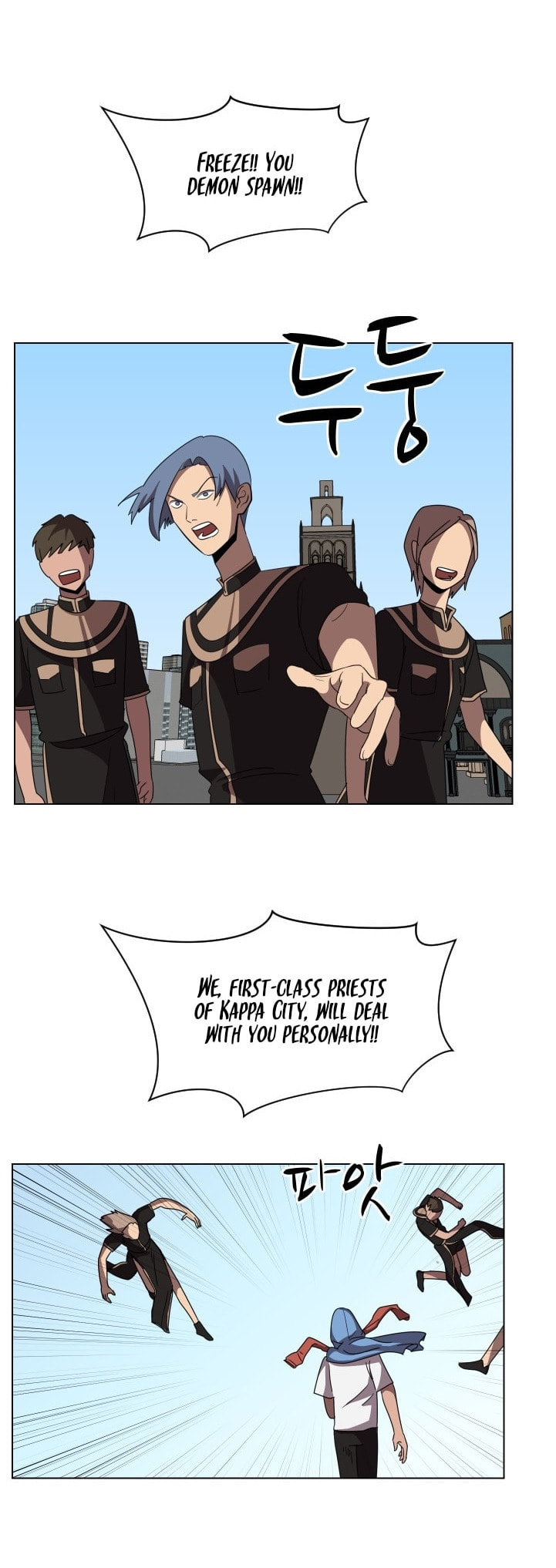 Read Uglyhood chapter 79 image 2 on Lezhin