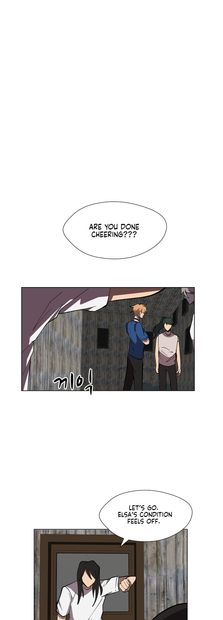 Read Uglyhood chapter 79 image 28 on Lezhin