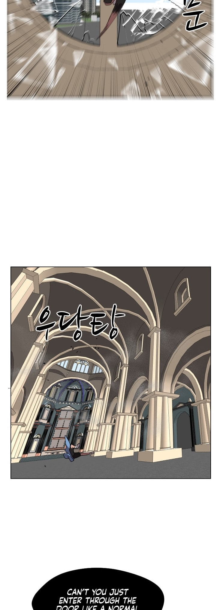 Read Uglyhood chapter 79 image 35 on Lezhin