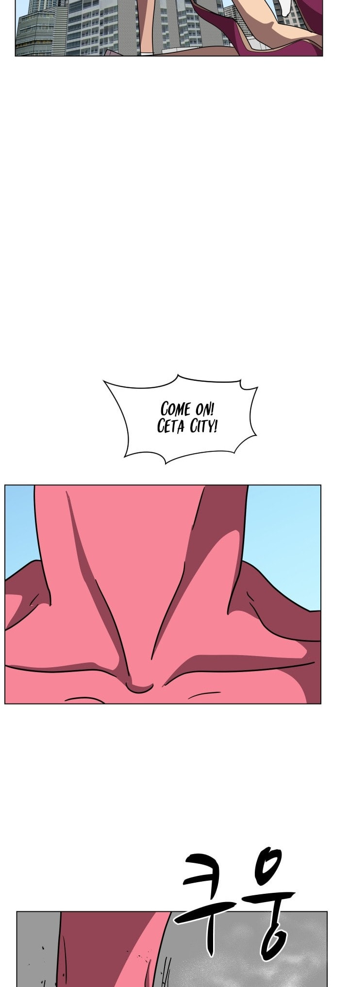Read Uglyhood chapter 79 image 6 on Lezhin