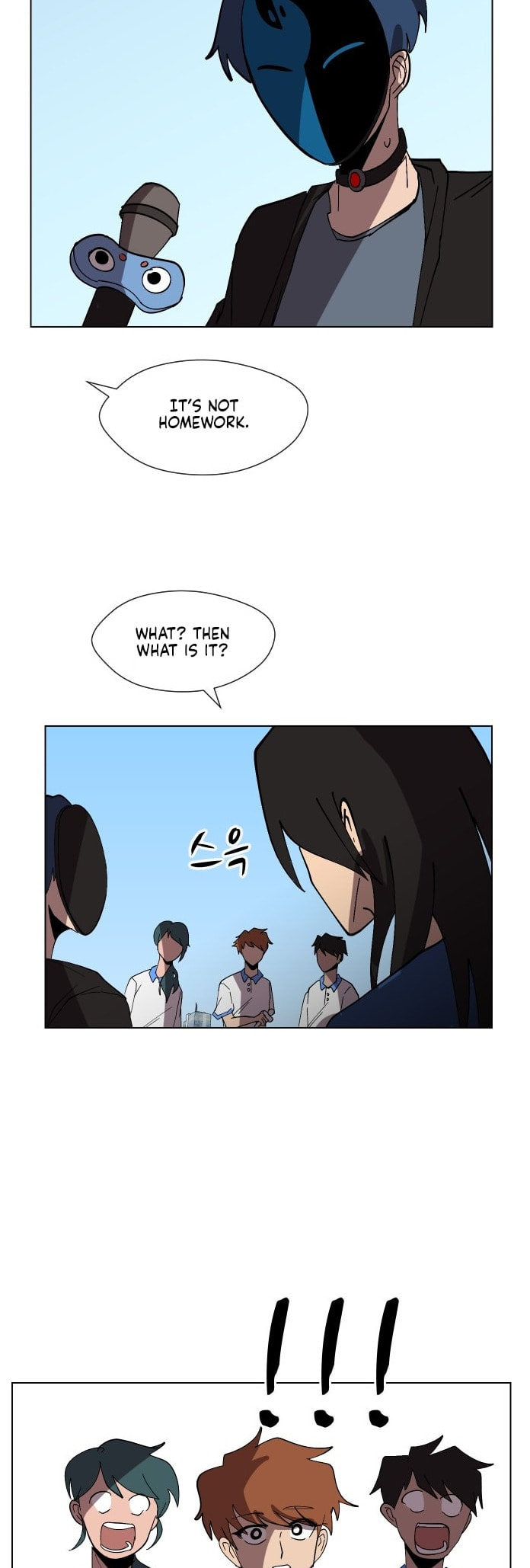 Read Uglyhood chapter 80 image 15 on Lezhin