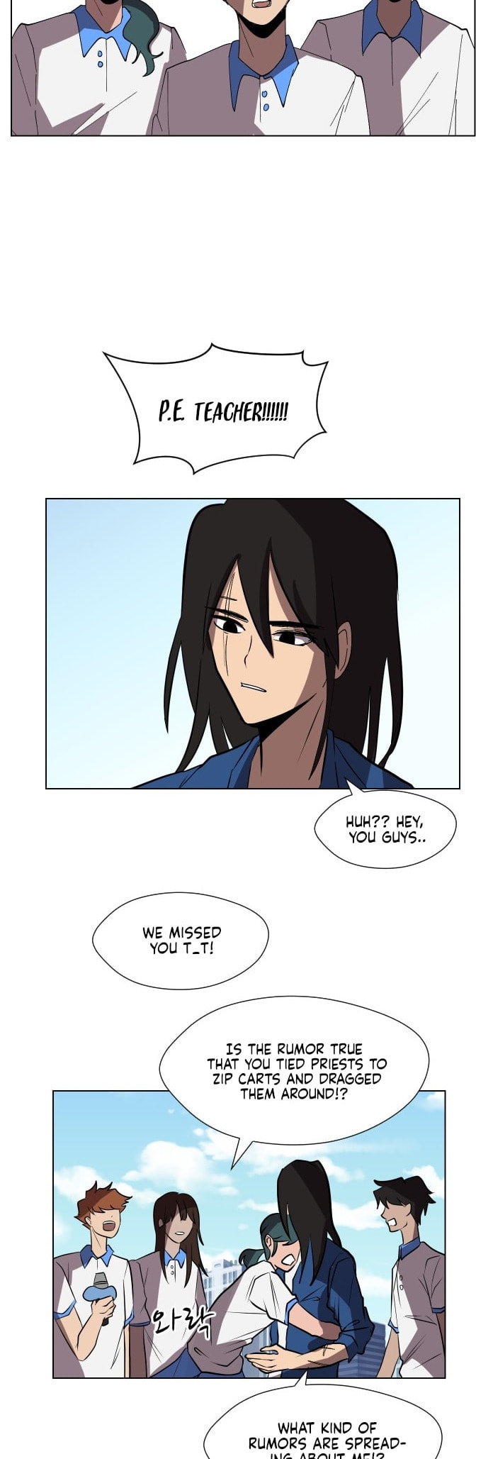 Read Uglyhood chapter 80 image 16 on Lezhin