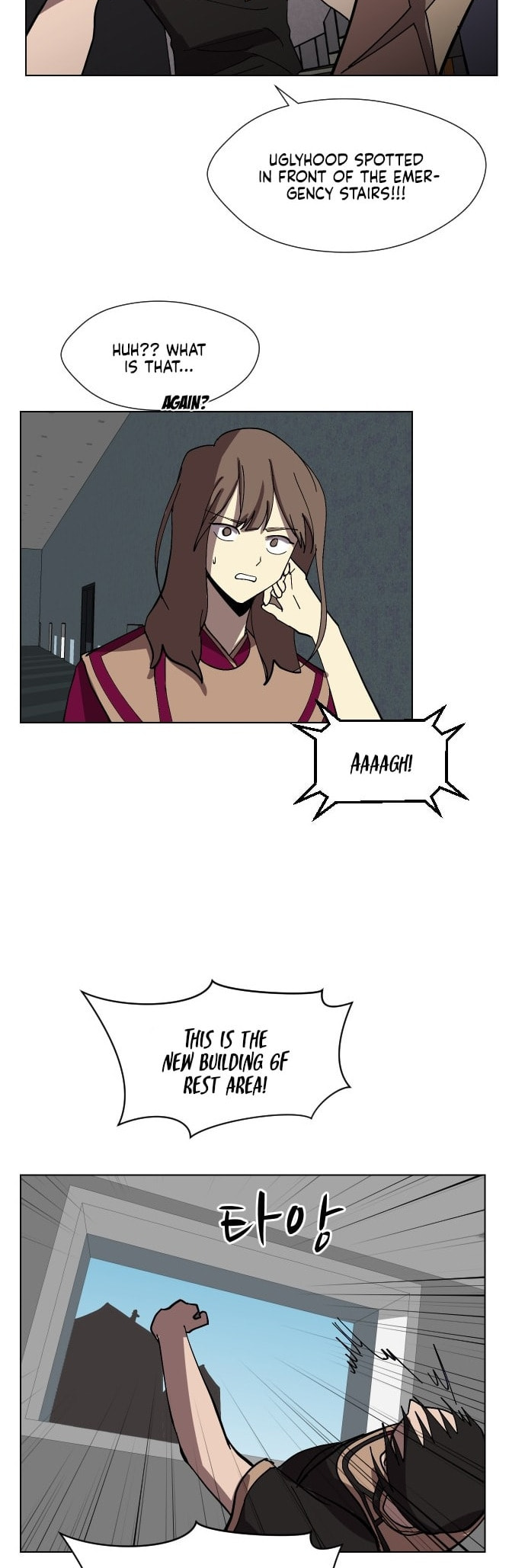 Read Uglyhood chapter 80 image 31 on Lezhin