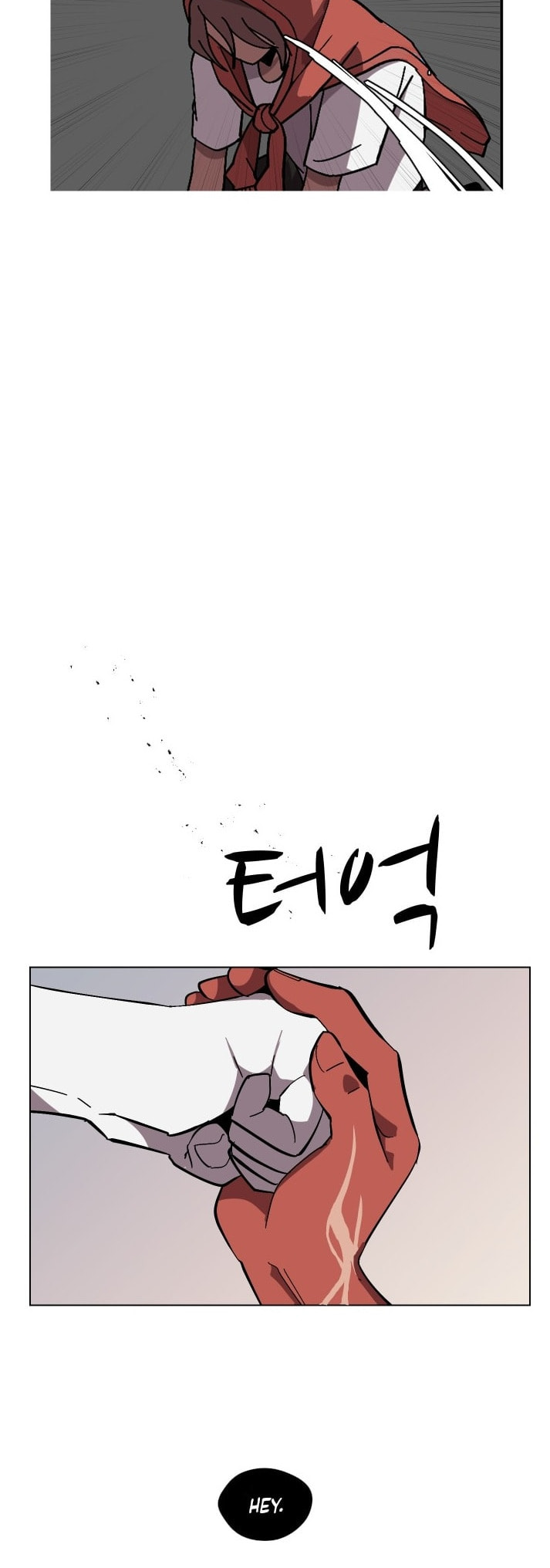 Read Uglyhood chapter 80 image 47 on Lezhin