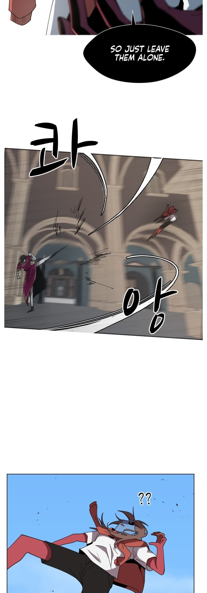 Read Uglyhood chapter 81 image 26 on Lezhin
