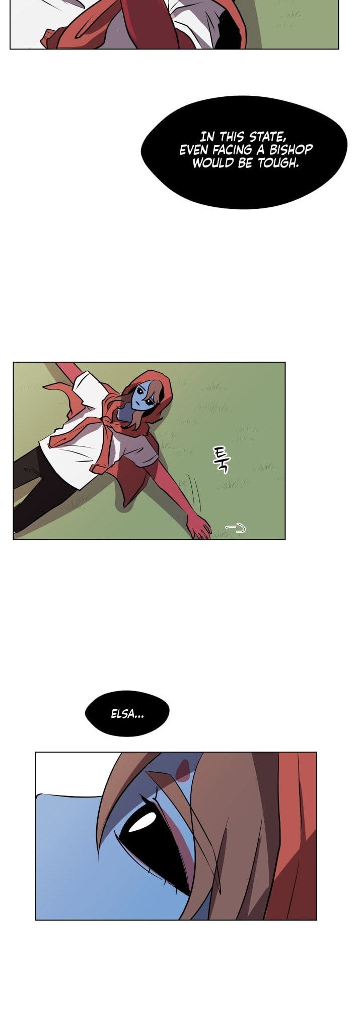 Read Uglyhood chapter 81 image 31 on Lezhin