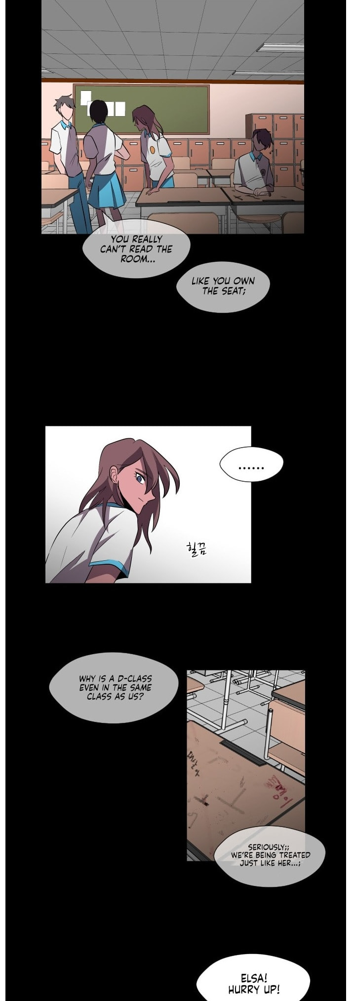 Read Uglyhood chapter 81 image 38 on Lezhin