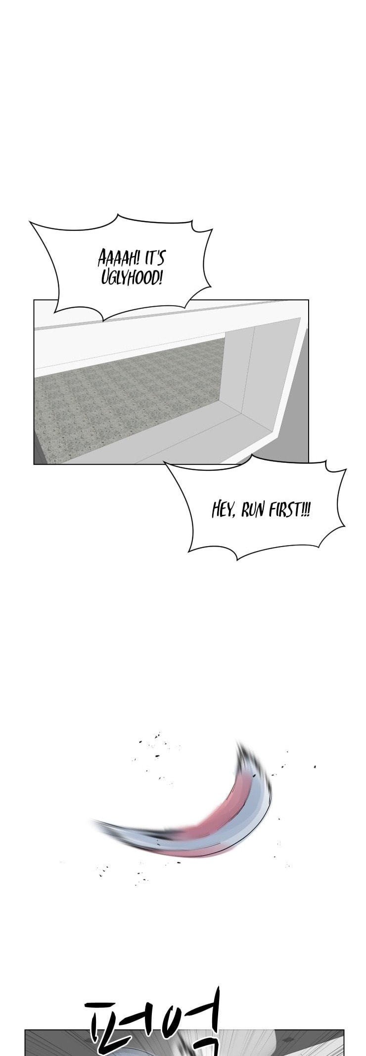 Read Uglyhood chapter 82 image 11 on Lezhin