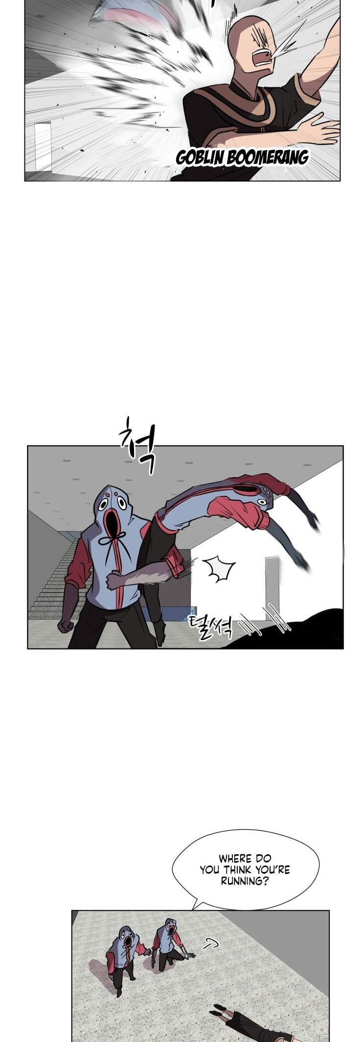Read Uglyhood chapter 82 image 12 on Lezhin