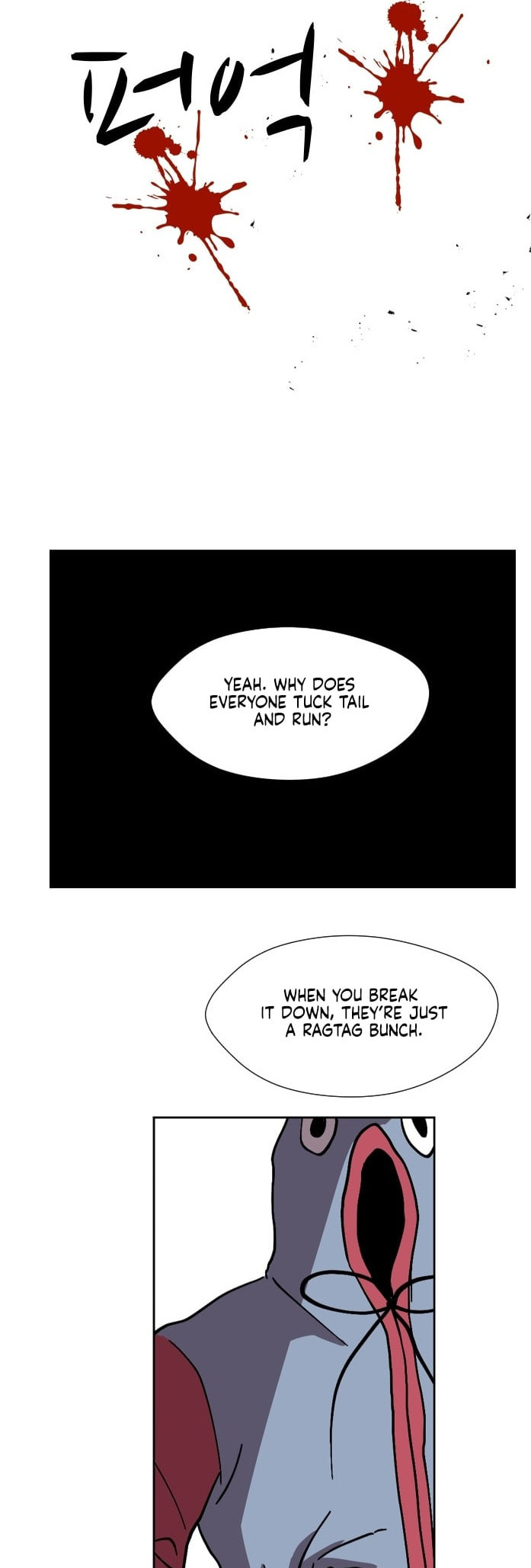 Read Uglyhood chapter 82 image 15 on Lezhin