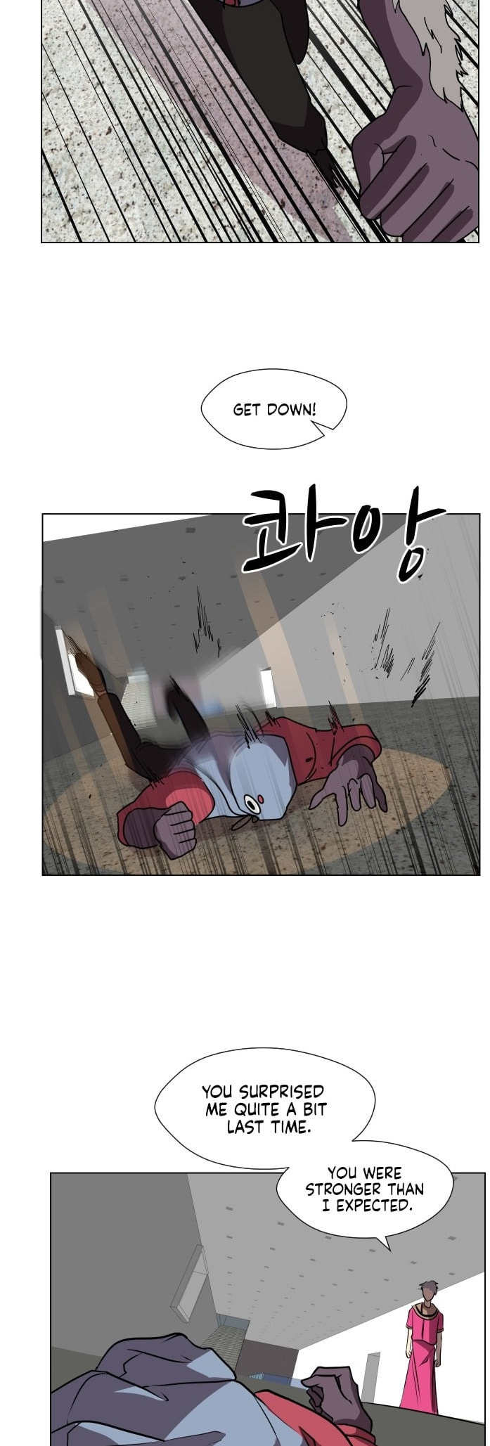Read Uglyhood chapter 82 image 18 on Lezhin