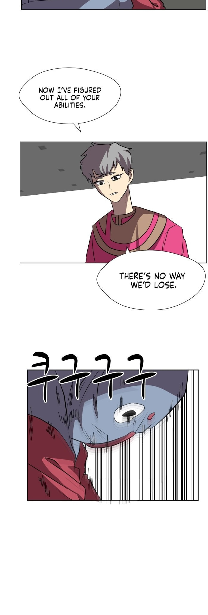 Read Uglyhood chapter 82 image 19 on Lezhin