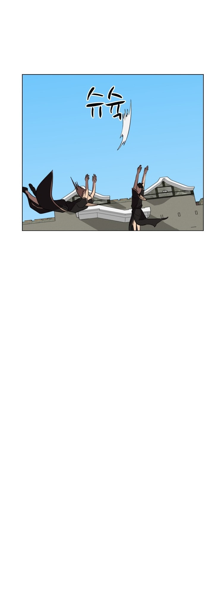Read Uglyhood chapter 82 image 21 on Lezhin