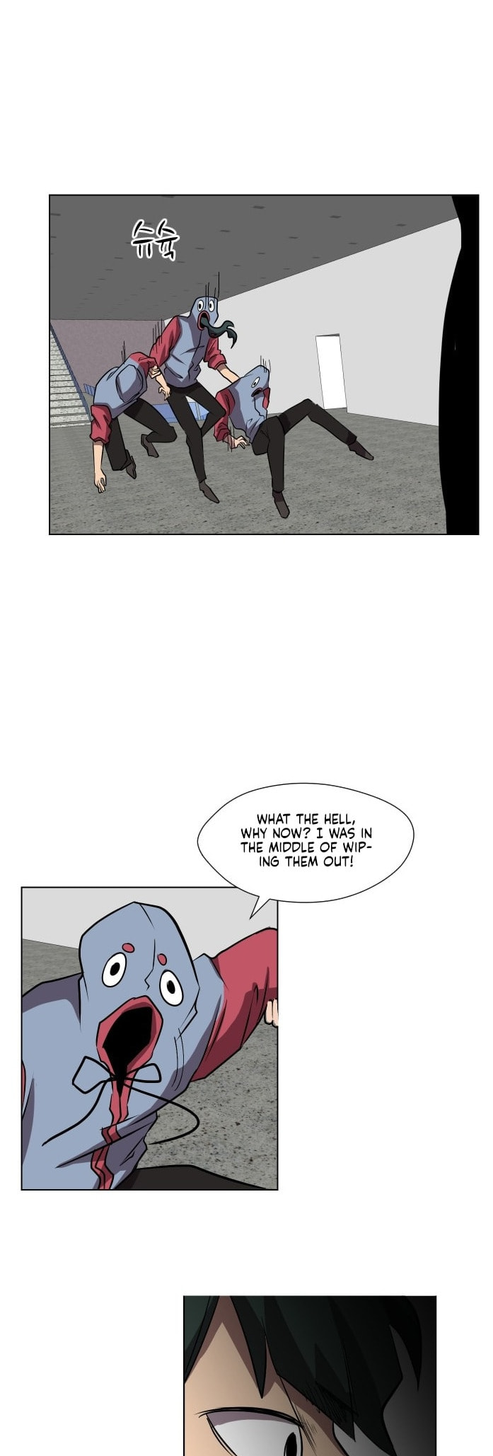 Read Uglyhood chapter 82 image 22 on Lezhin