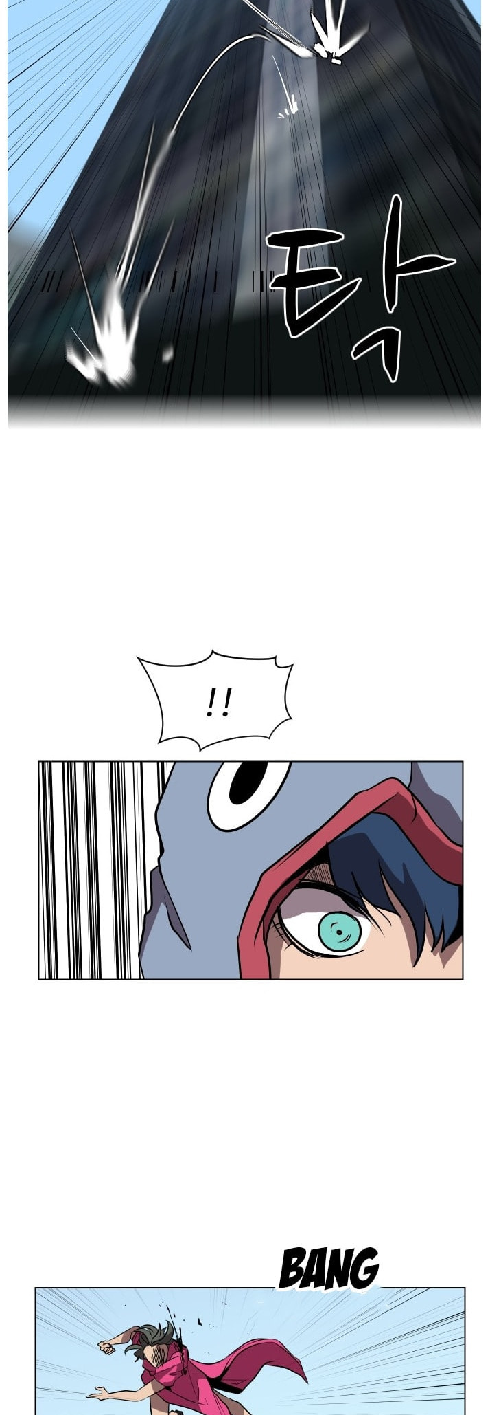 Read Uglyhood chapter 82 image 28 on Lezhin