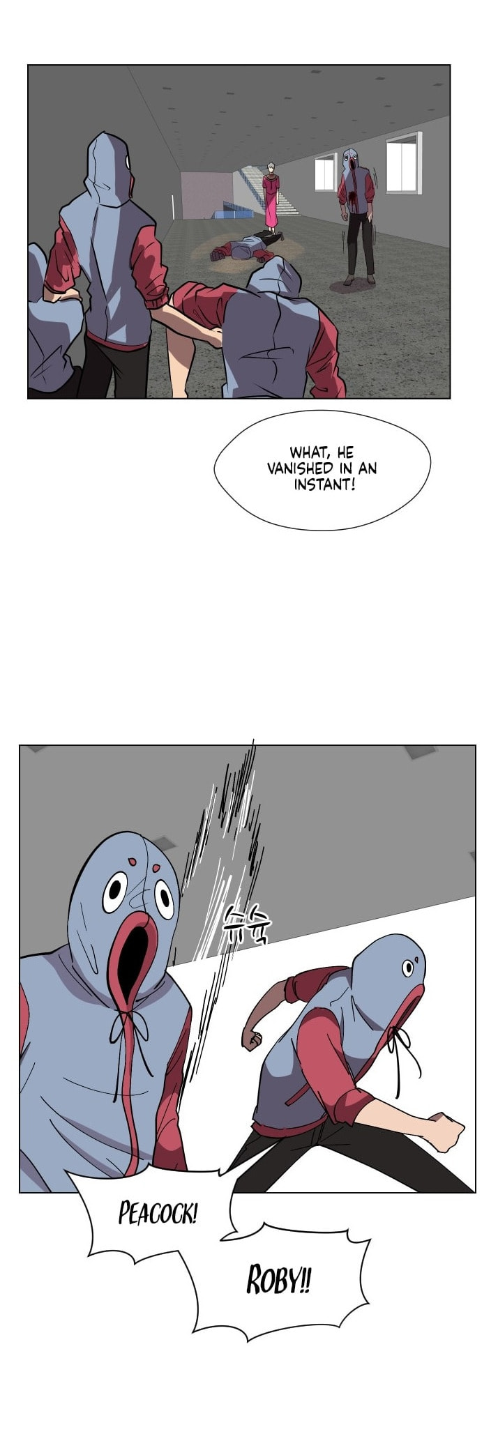 Read Uglyhood chapter 82 image 30 on Lezhin