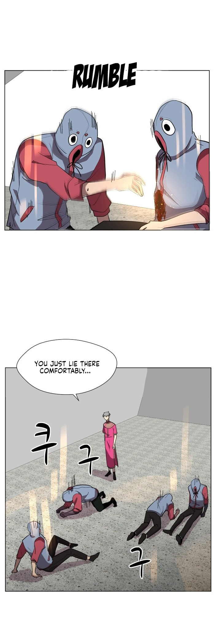 Read Uglyhood chapter 82 image 32 on Lezhin