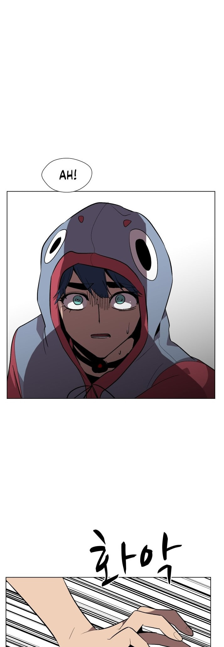 Read Uglyhood chapter 82 image 34 on Lezhin