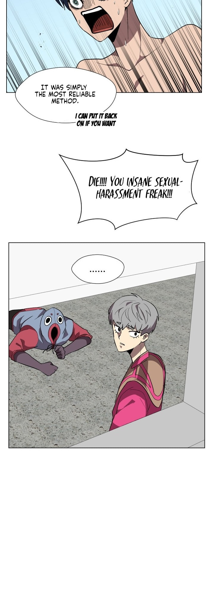 Read Uglyhood chapter 82 image 38 on Lezhin