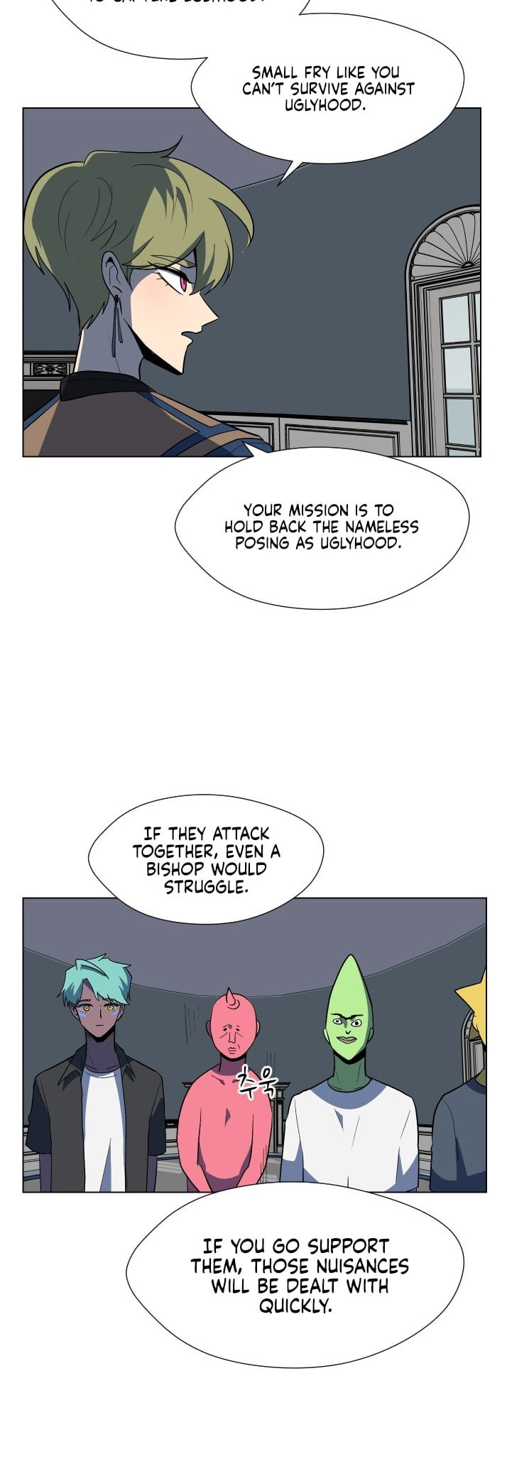 Read Uglyhood chapter 82 image 40 on Lezhin